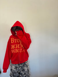 "forever" hoodie